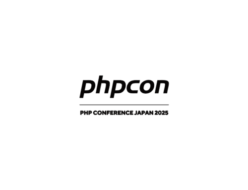 PHPカンファレンス2025に協賛いたします。